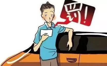 假期高速行駛攻略，看一遍絕對平安！