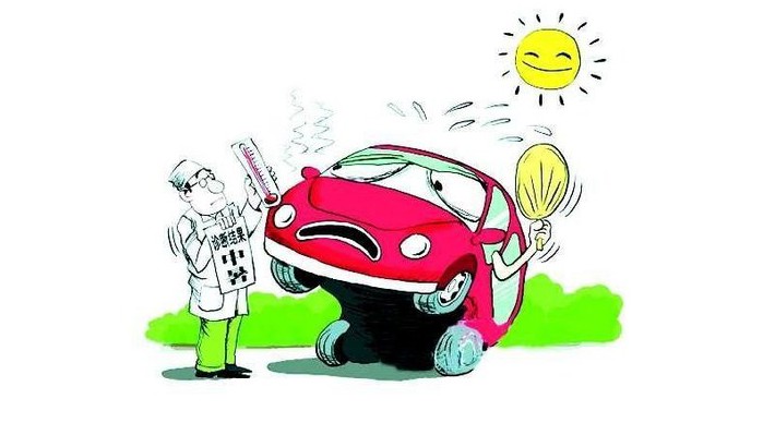 酷夏來臨，關(guān)注汽車自燃!