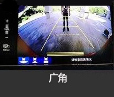 新概念轎車JADE（杰德）給您講訴倒車那點事兒！