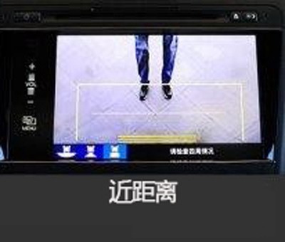 新概念轎車JADE（杰德）給您講訴倒車那點事兒！