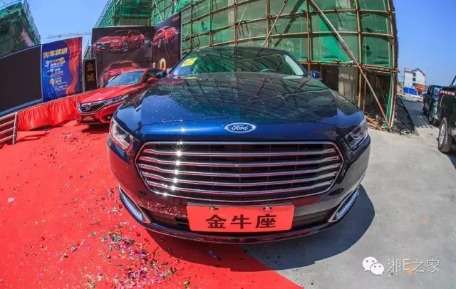 天嬌汽車文化節(jié)-一個可以吃喝玩樂的汽車節(jié)！