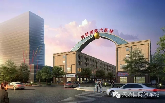 天嬌國際汽車城歡迎您?。?！
