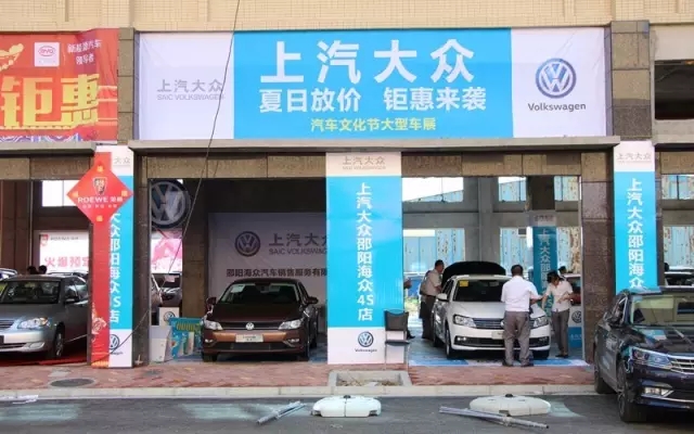 你的夢想座駕還沒定呢！