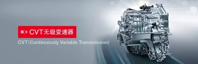享受綠色生活，東風(fēng)Honda為百年環(huán)法喝彩