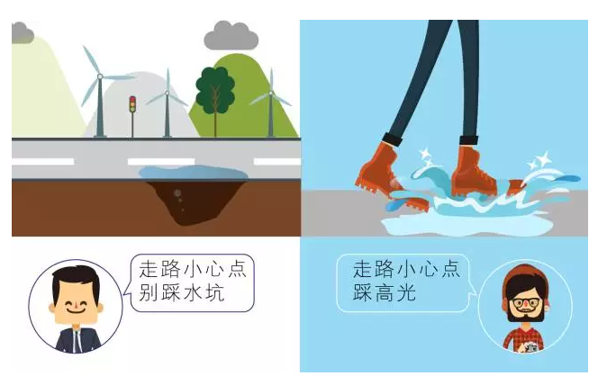 【悅，納就是我】不要隨便跟設(shè)計(jì)師說(shuō)話，有毒！