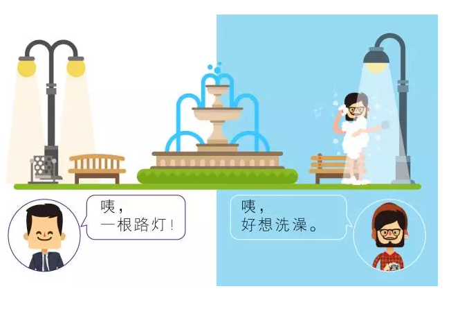【悅，納就是我】不要隨便跟設(shè)計(jì)師說(shuō)話，有毒！