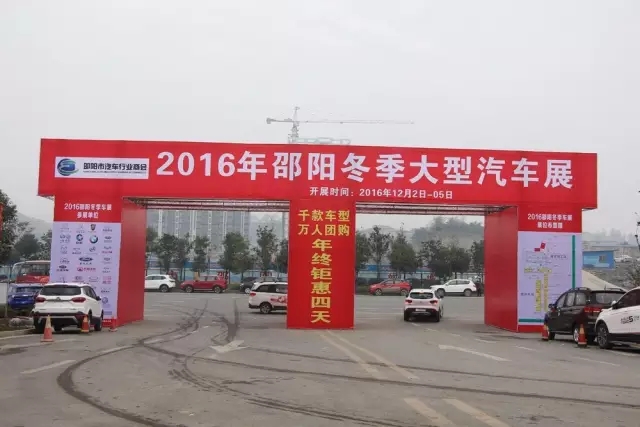 講真的，我碰到了20年后的我...
