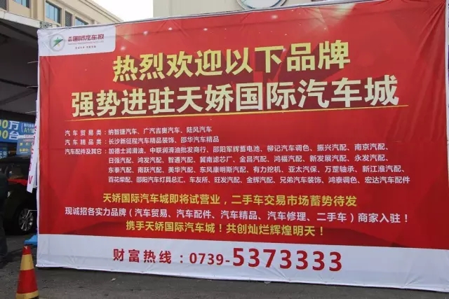 講真的，我碰到了20年后的我...