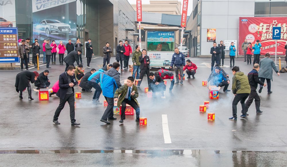天嬌集團(tuán)開工大吉！讓我們擼起袖子加油干！