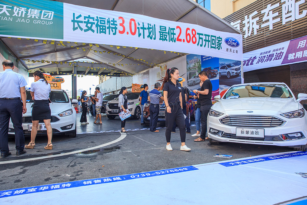 【車展第一天】遇到那個(gè)TA，放棄蘋果8......