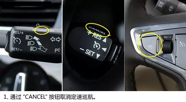 別讓您車上的這個功能被“閑置”，它功能大著呢