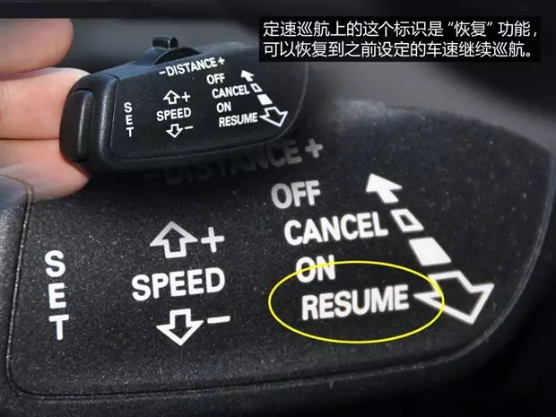 別讓您車上的這個功能被“閑置”，它功能大著呢