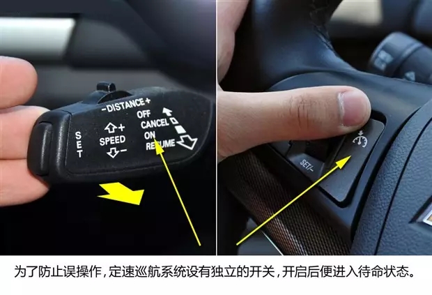 別讓您車上的這個功能被“閑置”，它功能大著呢