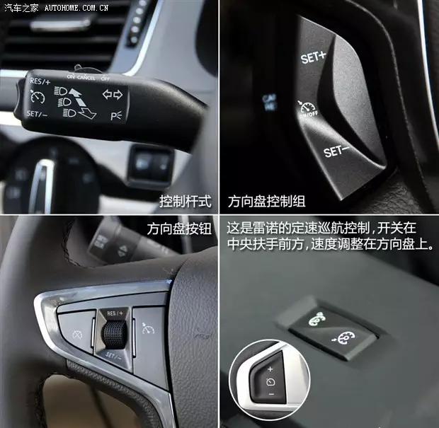 別讓您車上的這個功能被“閑置”，它功能大著呢