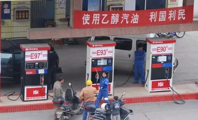 乙醇汽油2020年全覆蓋？有什么優(yōu)缺點(diǎn)？看這篇文章就夠了！