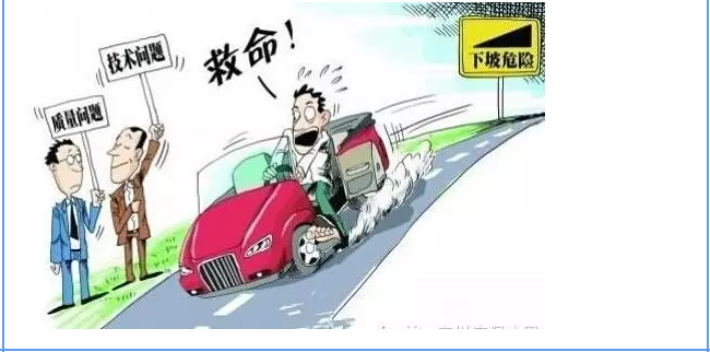 【汽車養(yǎng)護(hù)及維修 】對于汽車制動性，你是怎么理解的？