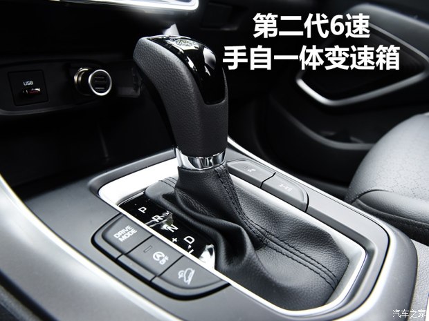 邵陽北京現(xiàn)代新ix35上市，售11.99-16.19萬元