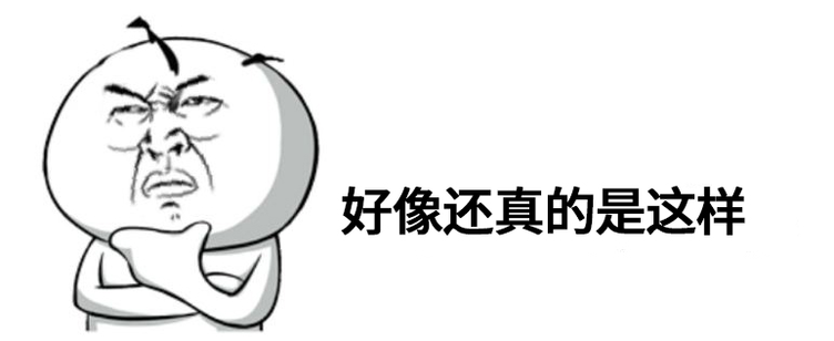 變速箱真的檔位越多越好？就會(huì)越省油？