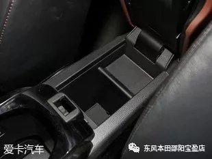 12.20 要滿足個(gè)性化購(gòu)車需求？不妨看看這幾款