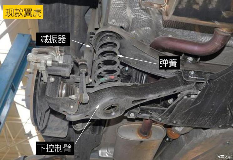 同?？怂瓜嗨? 長安福特Escape底盤解析