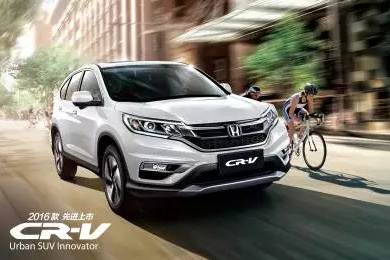 享受綠色生活，東風(fēng)Honda為百年環(huán)法喝彩