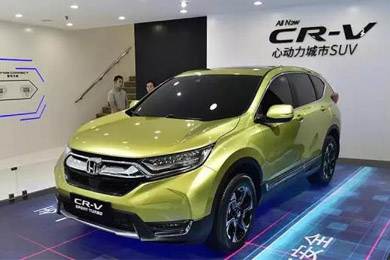 有T動，還有混動，全球銷冠車型CR-V迎來全新?lián)Q代