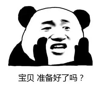 【915-918邵陽秋季車展倒計(jì)時(shí)5天】你總說畢業(yè)遙遙無期，其實(shí)開車轉(zhuǎn)眼就到目的地！