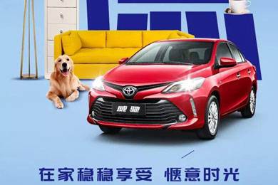 你的小長(zhǎng)假余額不足，點(diǎn)我充值！