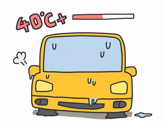 一不小心車“炸”了？夏天開車千萬注意這6點！
