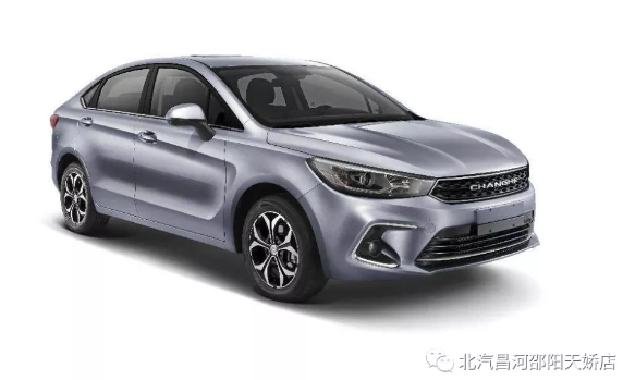 【愛(ài)車保養(yǎng)】冬季玻璃水兒凍住了怎么辦？