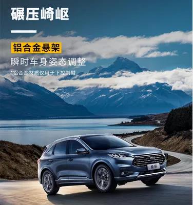 夏日感恩，銳際“油”禮：購銳際享6千元油補，置換享終身保養(yǎng)！