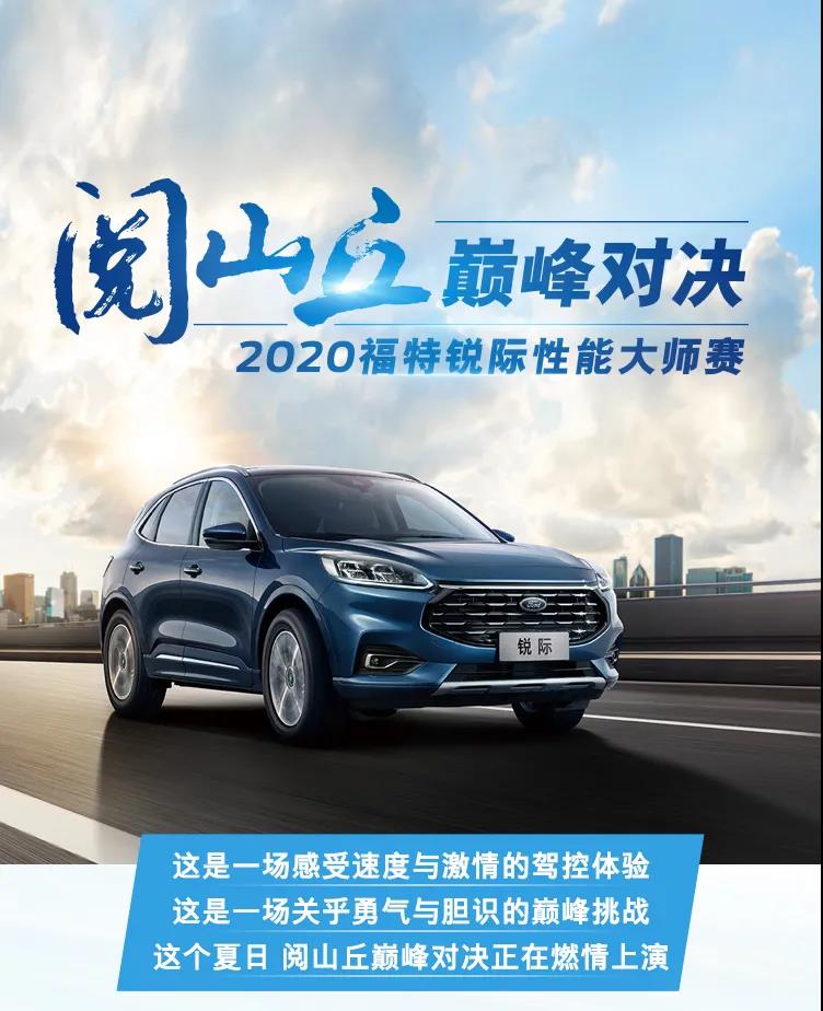實力出眾，優(yōu)惠管夠，探險的資本，我這里都有！