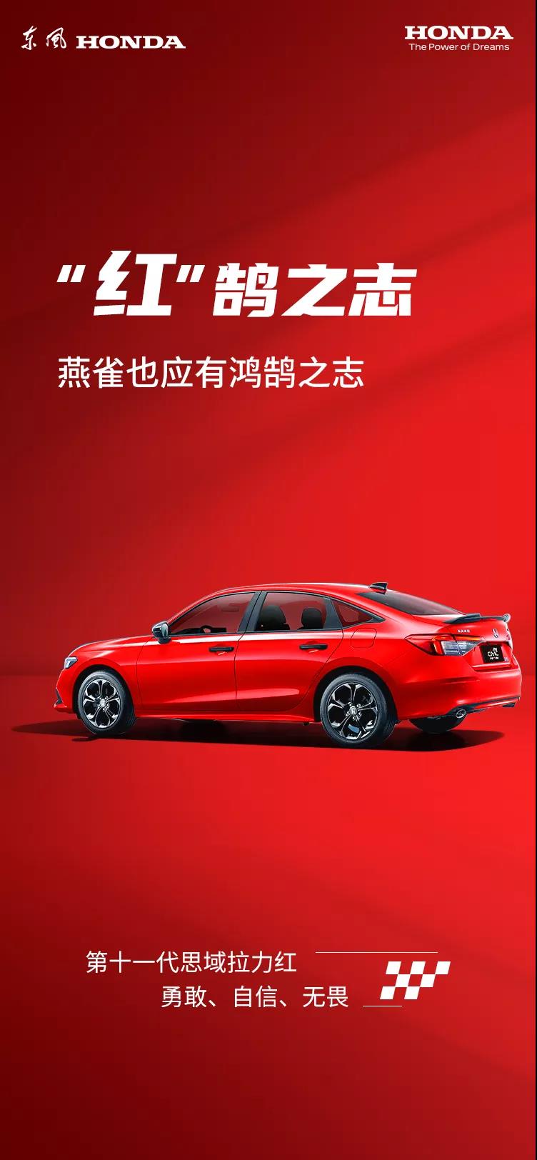 今天，你是什么顏色？