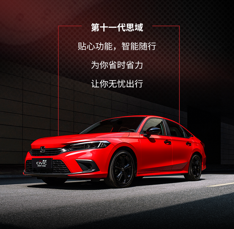 省時星人”的秘密，點擊從容get