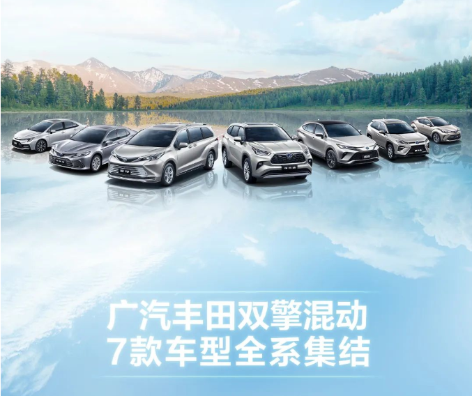 五極挑戰(zhàn)賽丨以極限節(jié)能，回饋自然之美