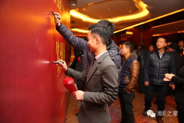 汽配精英齊聚天嬌國際汽車城，暢談發(fā)展“協(xié)力共贏”